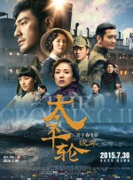欧美日韩精品一区二区三区不卡